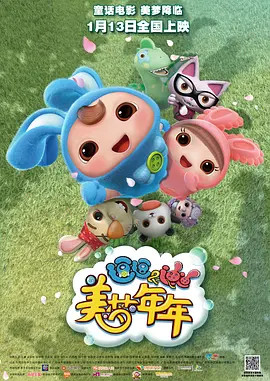 月婷婷色狠狠